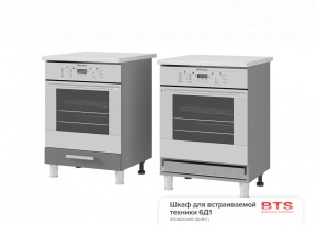 ШКАФ ДЛЯ ВСТРАИВАЕМОЙ ТЕХНИКИ 6Д1 (600Х820Х500) КГ Крафт в Урае - uraj.mebel-e96.ru | фото